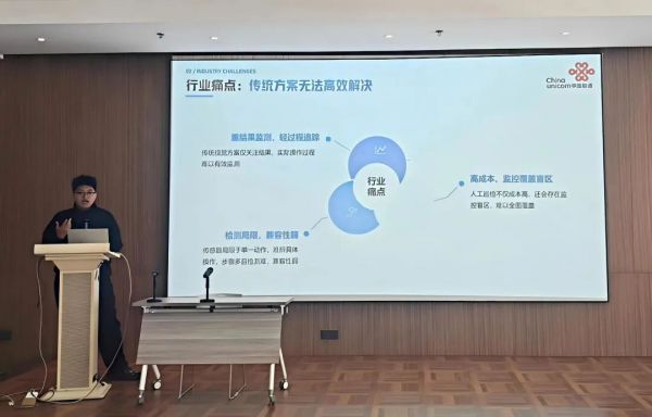 横林镇举办“2026年先进级智能工厂申报培训会”